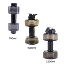 Dumbbell Water Bottle