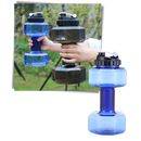 Dumbbell Water Bottle