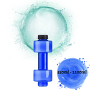 Dumbbell Water Bottle