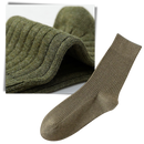 Men's Ribbed Socks (2 Pairs)