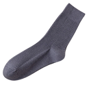 Men's Ribbed Socks (2 Pairs)