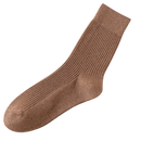 Men's Ribbed Socks (2 Pairs)