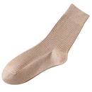 Men's Ribbed Socks (2 Pairs)
