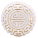 Solid Rice Shampoo & Conditioner Bar