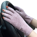 Stylish UV-Protective Cotton Gloves