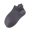 Breathable Moisture Wicking Men Ankle Socks