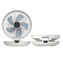 Gentle Air Portable Fan