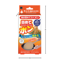 Hygienic Cooking Oil Solidifier