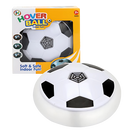 LED Light-Up Hover Ball