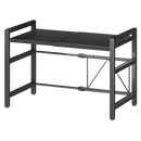 SmartSpace Utility Rack