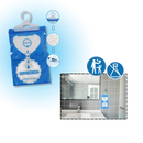 Odor-Free Dehumidifier Bag