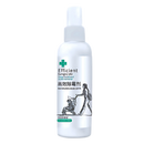 Powerful Mold Remover Spray