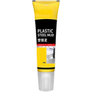 Strong Adhesion Multi Caulking Seal