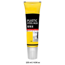 Strong Adhesion Multi Caulking Seal