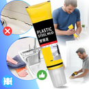 Strong Adhesion Multi Caulking Seal