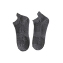 Supreme Comfort Men Ankle Socks