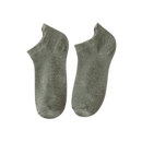 Supreme Comfort Men Ankle Socks