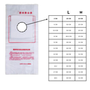 Waterproof Drill Dust Collector Bags