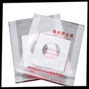 Waterproof Drill Dust Collector Bags